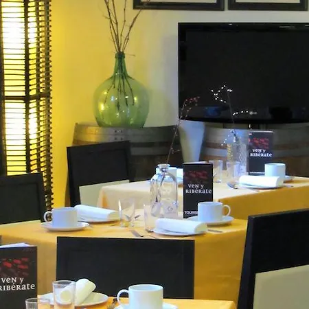 度假居 Casa Rural La Prensa De Vino *