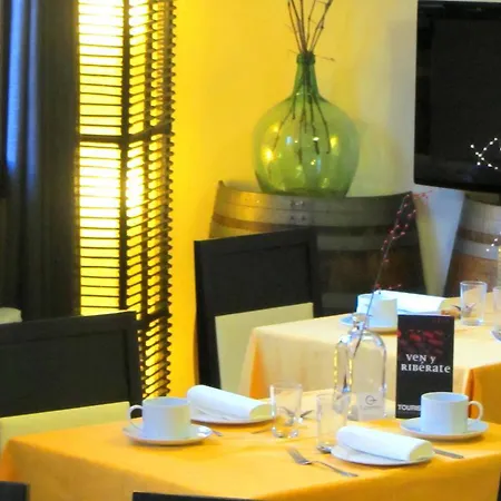 度假居 Casa Rural La Prensa De Vino