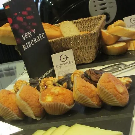 Casa Rural La Prensa De Vino 度假居 *