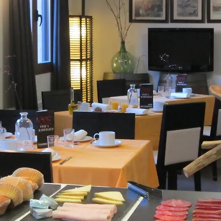 Casa Rural La Prensa De Vino *