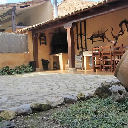 Casa Rural La Prensa De Vino 度假居 *